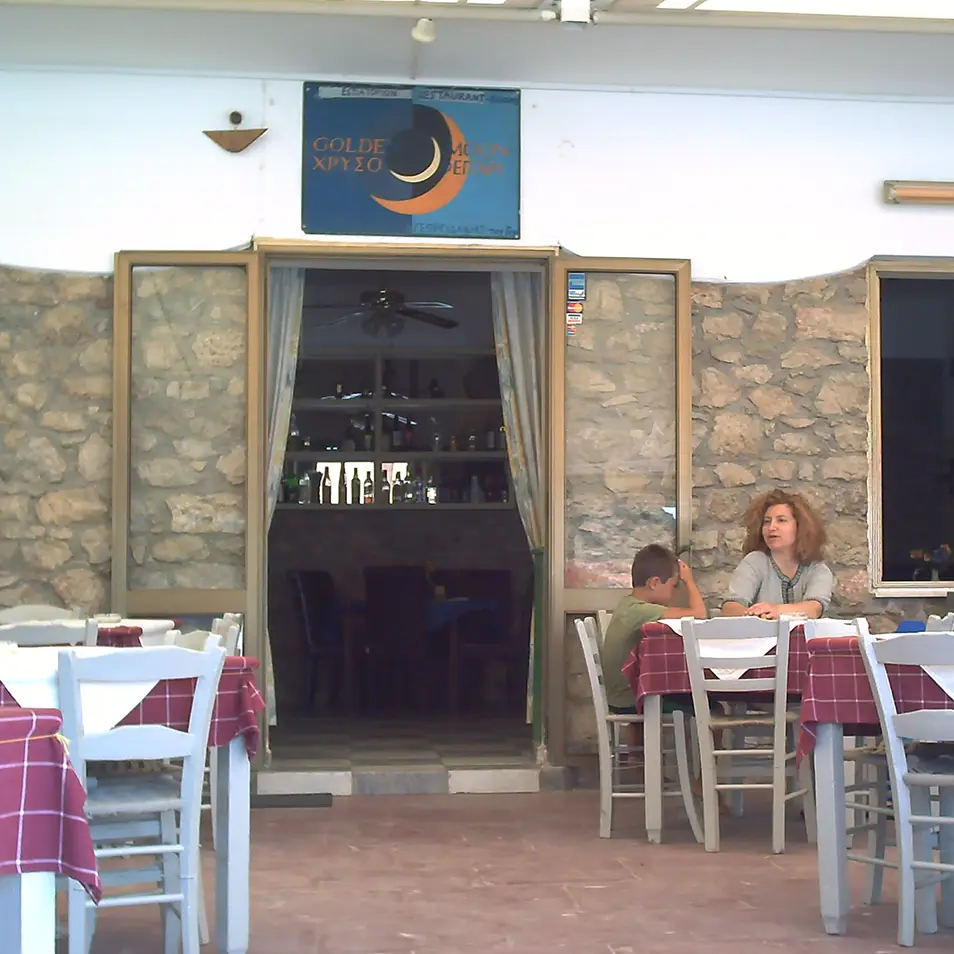 Story of Golden Moon