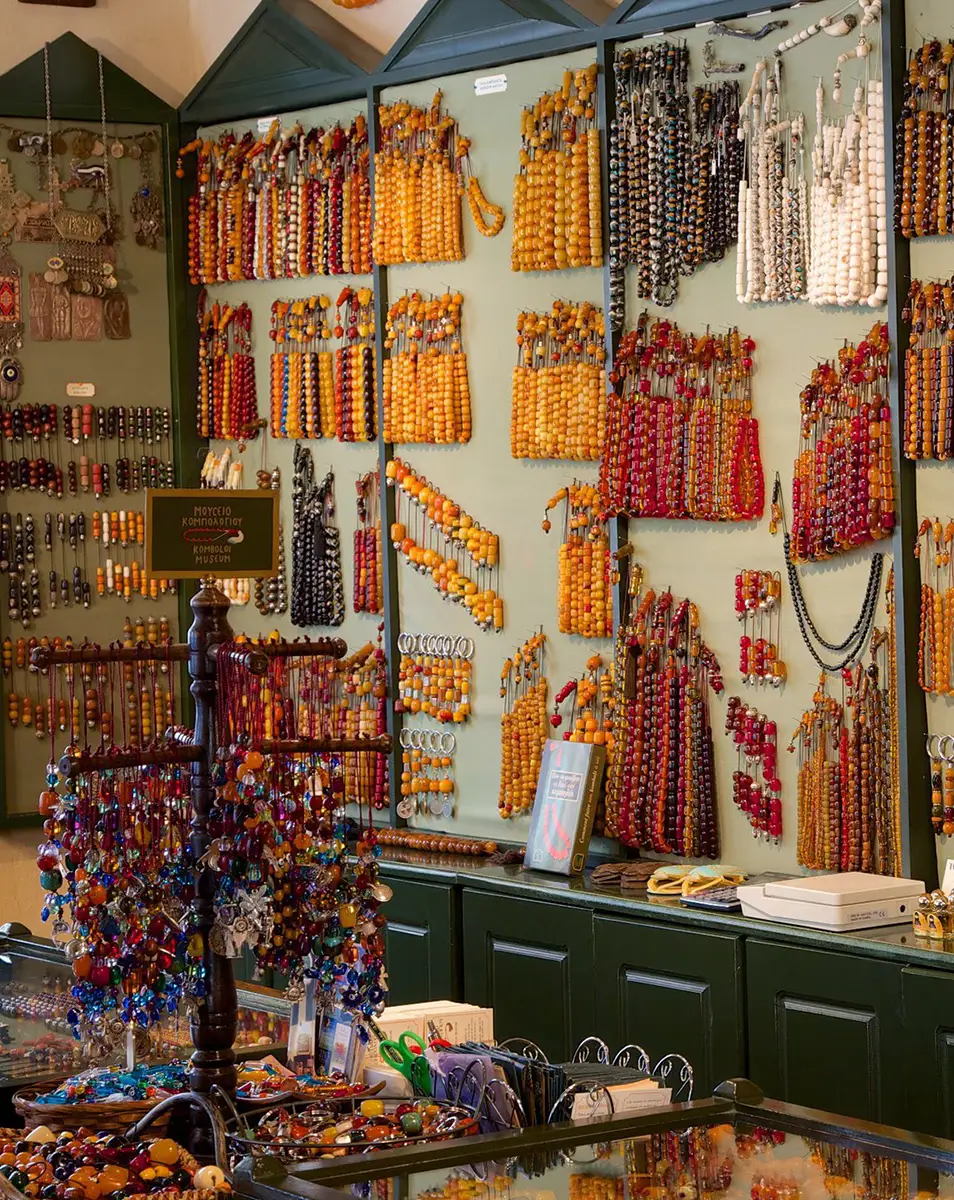 Μοναδικό Μουσείο Κομπολογιού στο Ναύπλιο